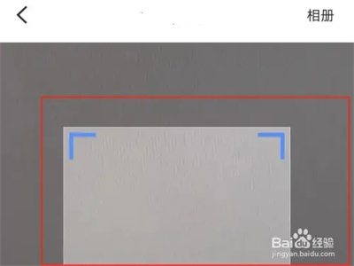 怎么连接3