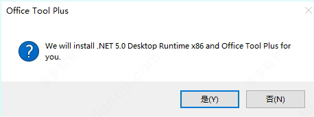 安装教程1