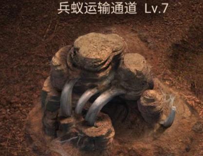 冷知识汇总截图3
