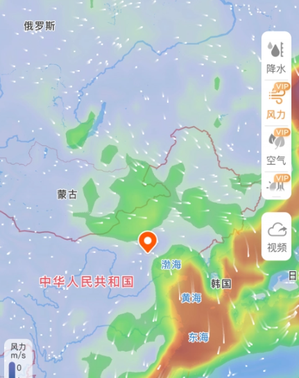 软件点评3