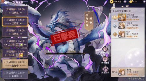 春秋封神1000连抽版新人必记TIPS3