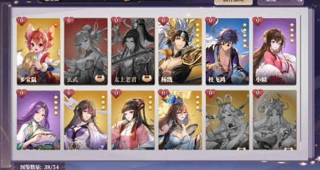 春秋封神1000连抽版如何选择合适灵将2