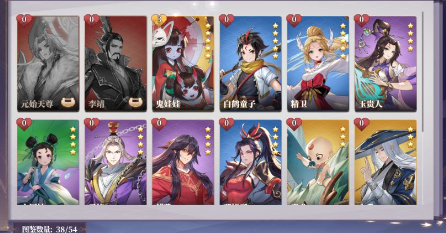 春秋封神1000连抽版如何选择合适灵将3