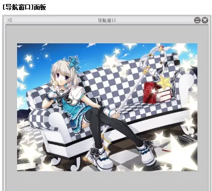 优动漫PAINT个人版如何设置窗口播放1