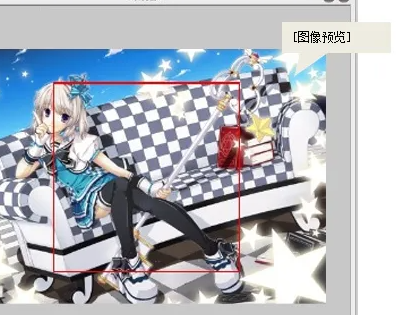 优动漫PAINT个人版如何设置窗口播放2