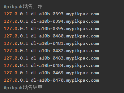 下载提速方法3