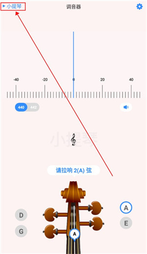 使用教程截图1