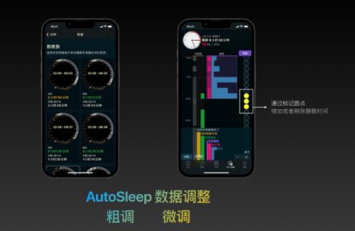 使用教程截图