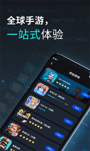 软件介绍截图