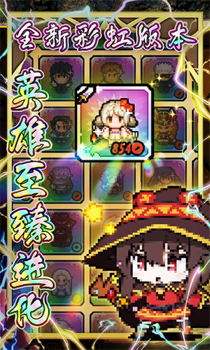 冒险与挖矿商城版满gm截图