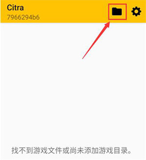 添加游戏截图2