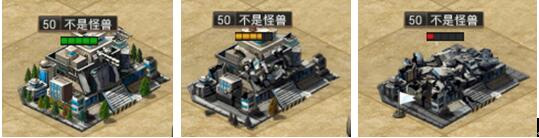 新葫芦娃游戏攻略截图3