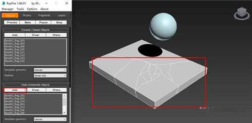 rayfire中文版怎么制作出物体部分破碎效果截图2