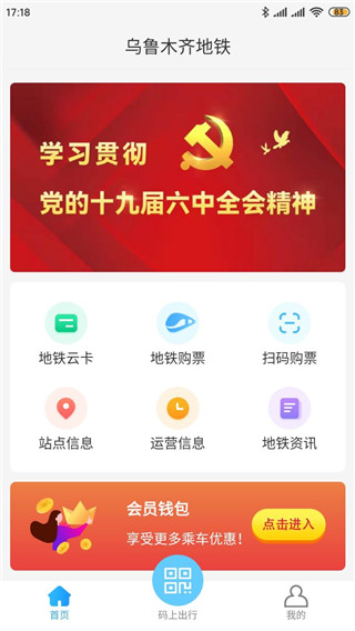 使用教程1