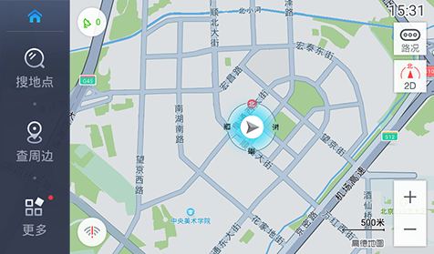 北斗导航地图常见问题截图2
