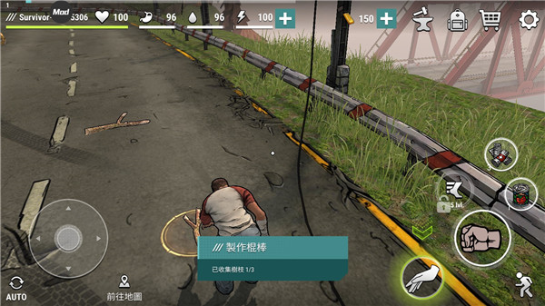 新手攻略1