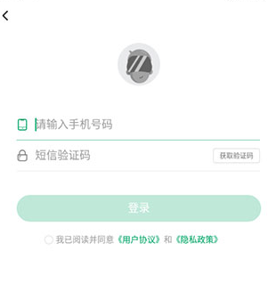 纽扣助手官方正版2023怎么登录不上去1