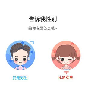 使用方法1
