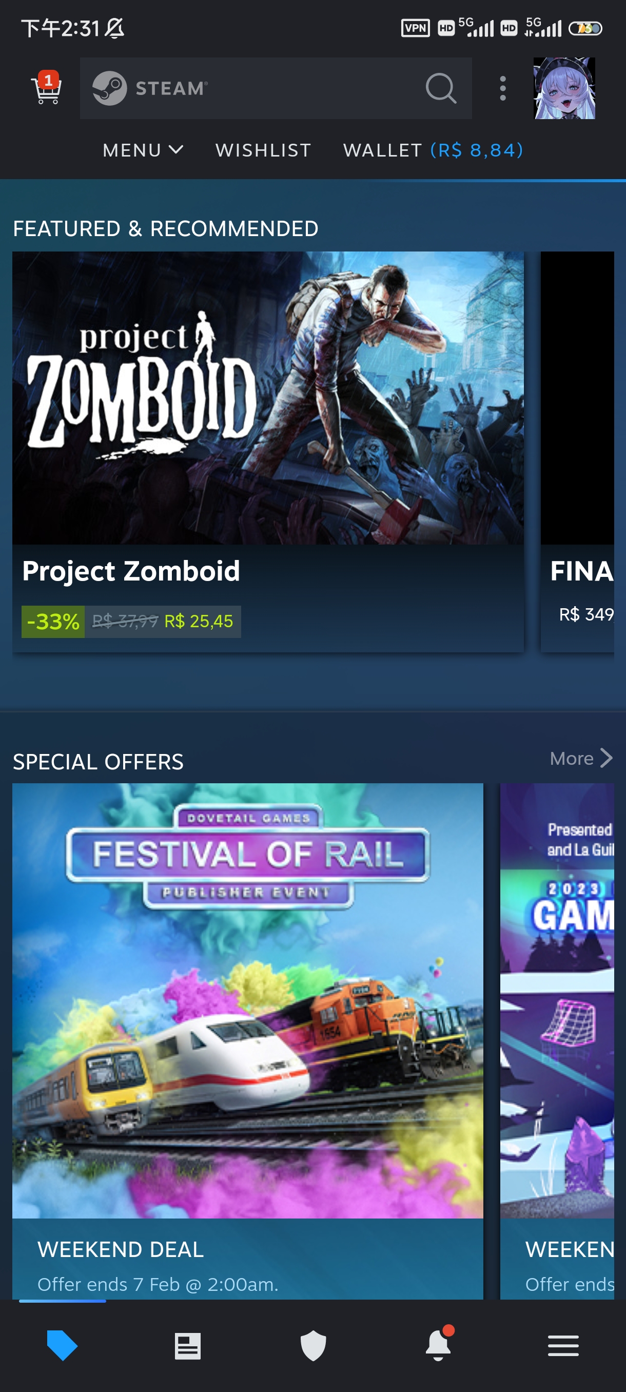 steam手机令牌app怎么设置中文1