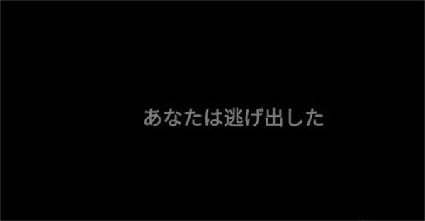 标本零2023最新版本游戏攻略3