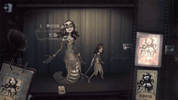 第五人格监管者排名截图5