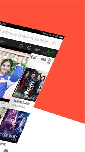 指尖浏览器app官方下载 第2张图片