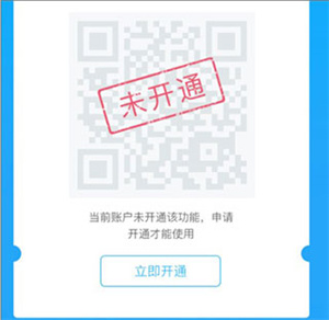 使用教程3