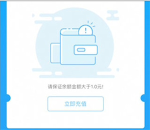 使用教程4