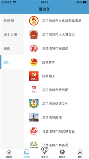 红城1947app 第1张图片