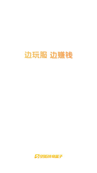 使用教程1