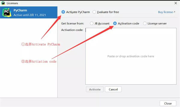 Pycharm2022.3.2破解版安装说明6