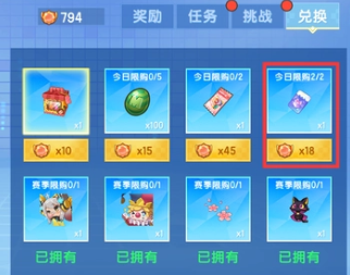迷你世界国际服CC加速版皮肤免费领2023`3