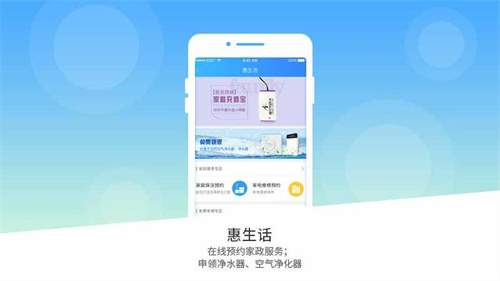 南宁市民卡免费版 第2张图片