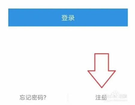 南宁市民卡免费版南宁市民卡怎么充值3