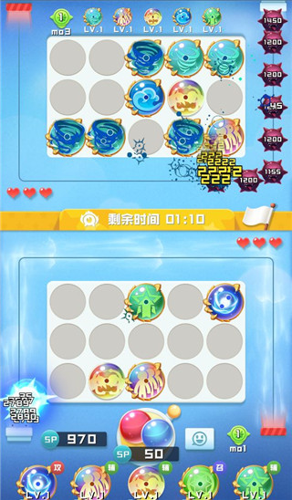 元气球球玩法攻略截图2