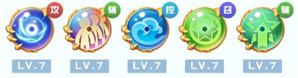元气球球玩法攻略截图4