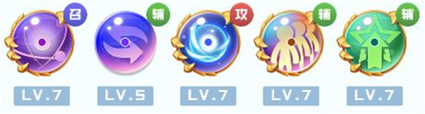 元气球球玩法攻略截图5