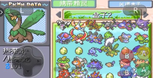 工具宠推荐2