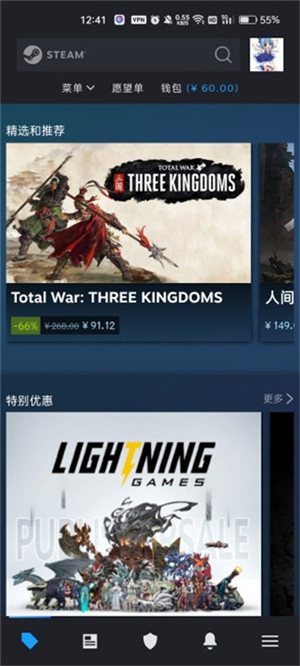 steam手机令牌app官方最新版软件介绍