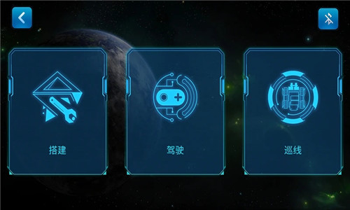 ThunderGo 第3张图片