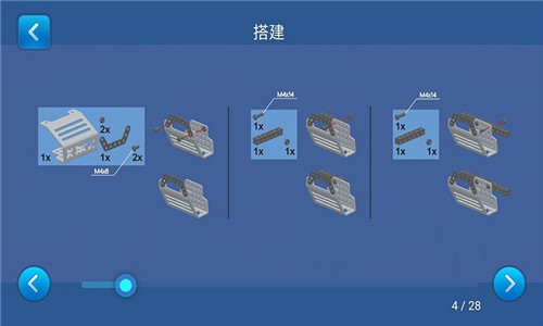 ThunderGo 第2张图片