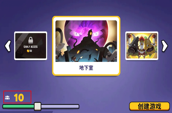 鹅鸭杀手机安卓版新手教程截图5
