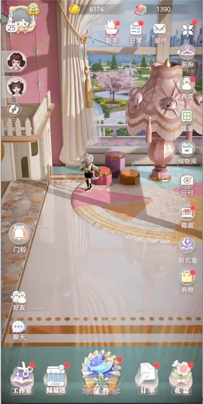 箱庭小偶游戏攻略14