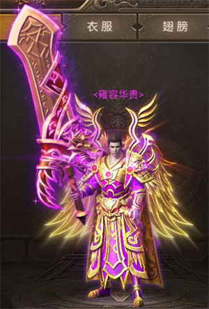 王城英雄平民玩家必买什么截图1
