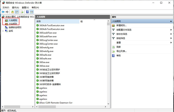 会声会影2021旗舰版如何激活截图5