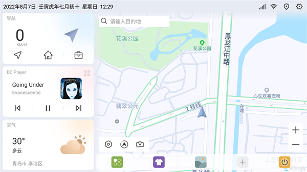 插件使用介绍1