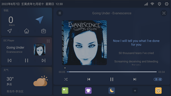 插件使用介绍2