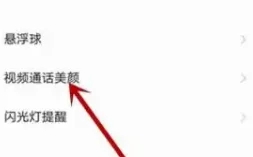 和微信一起使用3