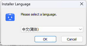 PikPak桌面版安装方法1