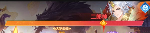 门派攻略3